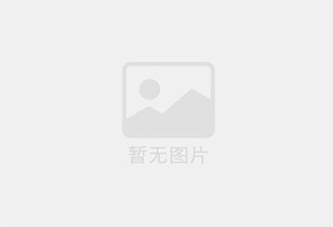 兴安县混凝土拆除公司的电话号码是多少？